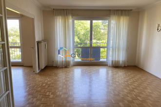 achat appartement olivet 45160