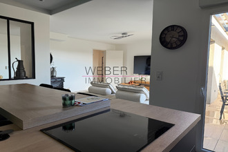 achat appartement ollioules 83190