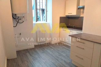 achat appartement oloron-ste-marie 64400