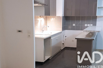 achat appartement orleans 45000