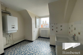 achat appartement orleans 45000