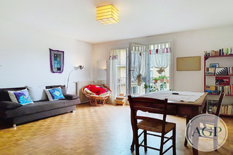 achat appartement orleans 45000