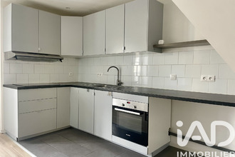 achat appartement orleans 45000