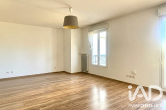 achat appartement orleans 45000