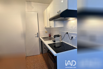 achat appartement orleans 45000