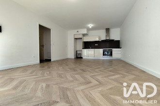 achat appartement orleans 45000