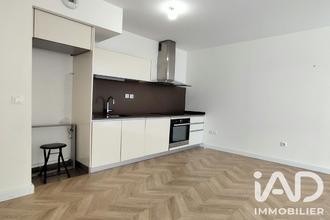 achat appartement orleans 45000