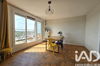 achat appartement orleans 45100