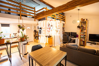 achat appartement orlienas 69530