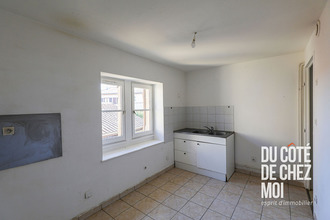 achat appartement orlienas 69530