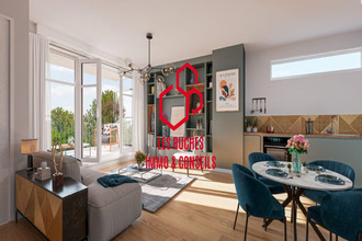 achat appartement orly 94310