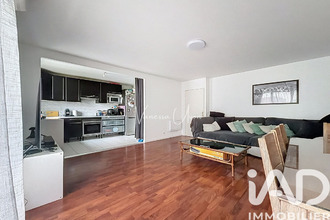 achat appartement orly 94310
