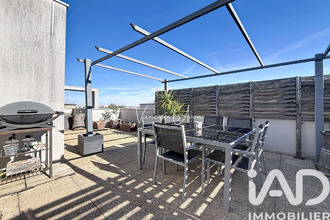 achat appartement orly 94310