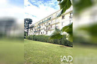 achat appartement orly 94310
