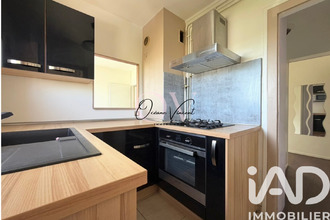achat appartement orly 94310