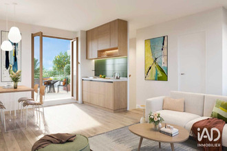 achat appartement orly 94310