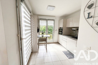 achat appartement ormesson-sur-marne 94490