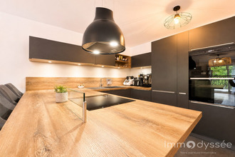 achat appartement ormesson-sur-marne 94490