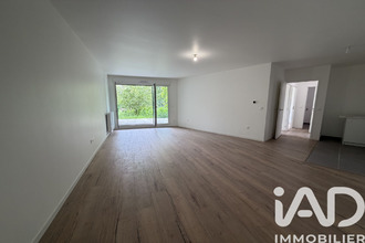 achat appartement ormesson-sur-marne 94490