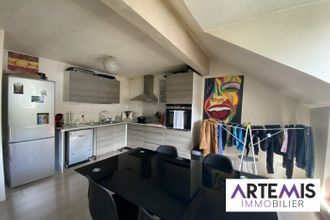 achat appartement ornans 25290