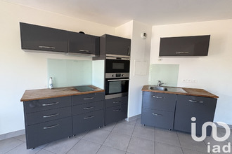 achat appartement orsay 91400