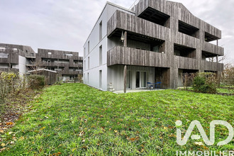 achat appartement orvault 44700