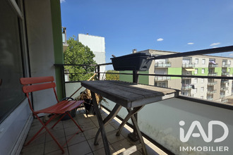 achat appartement orvault 44700