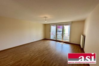 achat appartement ostwald 67540