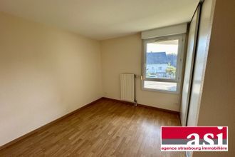 achat appartement ostwald 67540