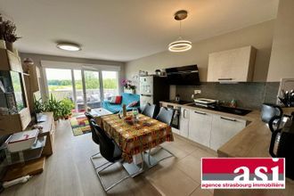 achat appartement ostwald 67540