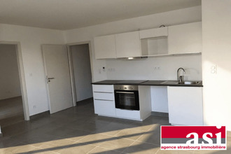 achat appartement ostwald 67540
