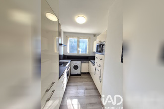 achat appartement ottange 57840