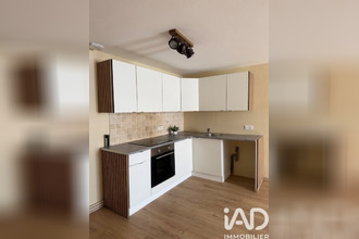 achat appartement ottange 57840