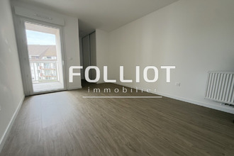 achat appartement ouistreham 14150