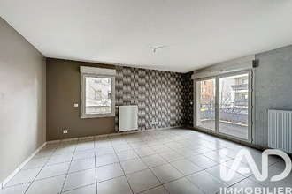 achat appartement oullins 69310