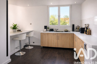 achat appartement oullins 69310