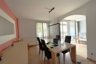 achat appartement oullins 69600