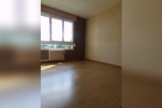 achat appartement oullins 69600