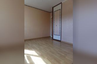 achat appartement oullins 69600