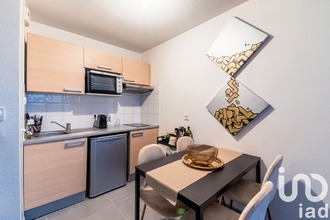 achat appartement oullins 69600