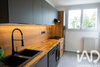 achat appartement oullins 69600