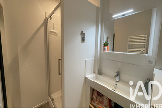 achat appartement oullins 69600