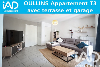achat appartement oullins 69600