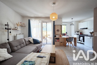 achat appartement oullins 69600