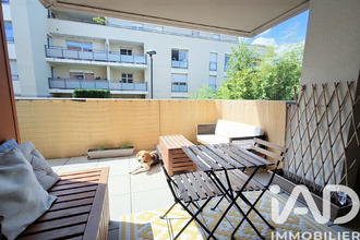 achat appartement oullins 69600