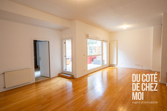 achat appartement oullins 69600