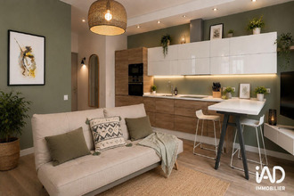 achat appartement oullins 69600