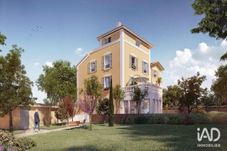 achat appartement oullins 69600