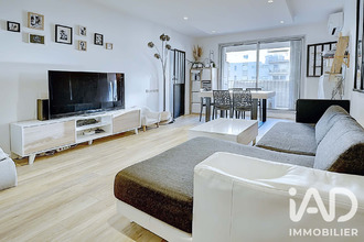 achat appartement oullins 69600
