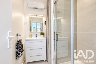 achat appartement oullins 69600